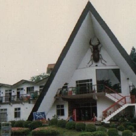 Hotel Famitic Myojin นิกโก ภายนอก รูปภาพ